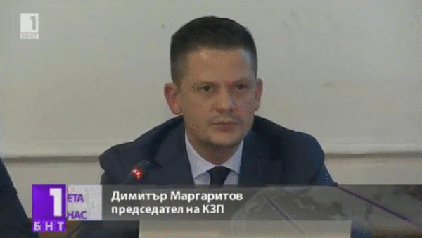 Димитър Маргаритов: "Одобрено, помирителното предложение придобива характер на споразумение със задължителна сила"
