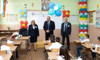 Президентството