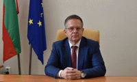 МИИ