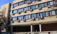 Прокуратурата