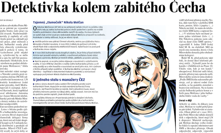 Lidove Novini: ЧЕЗ не е преговаряла с Инерком от март