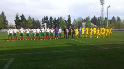 Юношите до 16 г. отстъпиха на Румъния с 1:2
