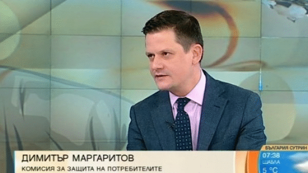 Димитър Маргаритов: „Не е установена продажба на тютюневи изделия в непосредствена близост до училищата”