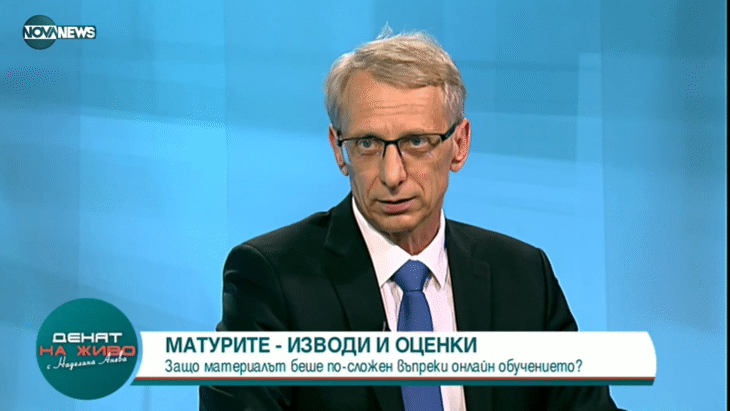 Министър Денков: Големите Училища Могат Да Изпратят До 165 Деца На Почивка