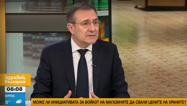 Борислав Гуцанов: Най-Важно Е Да Подобрим Покупателната Способност И Качеството На Живот На Хората