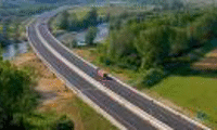 АПИ