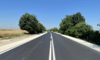 АПИ