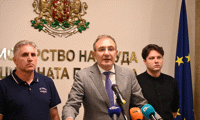 МТСП