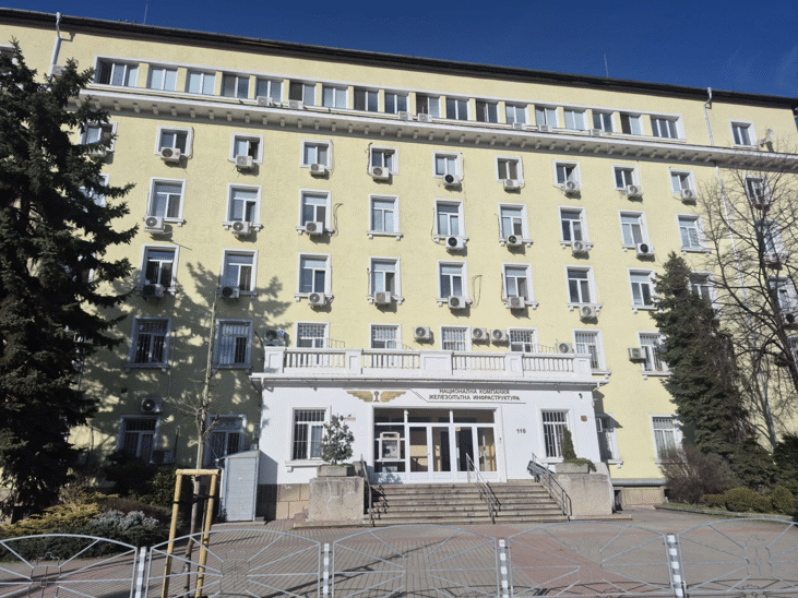 Направени са промени в ръководството на НКЖИ