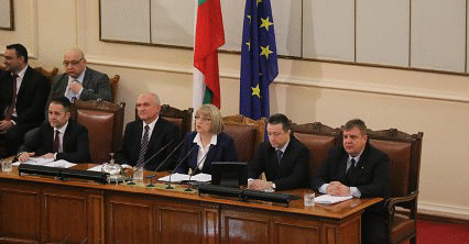 Изказване на председателя на Народното събрание Цецка Цачева след полагането на клетва от новоизбраните президент и вицепрезидент на Република България