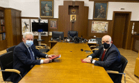 Прокуратурата