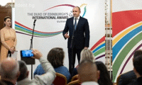 Президентството