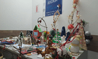 Прокуратурата