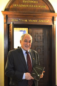 Нова книга на акад. Никола Съботинов за българската иновация в лазерната наука