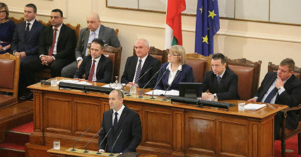 Слово на избрания за президент на Република България Румен Радев пред Народното събрание след полагане на клетва