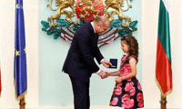 Президентството