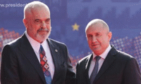 Президентството