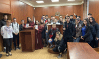 Прокуратурата