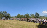 МО