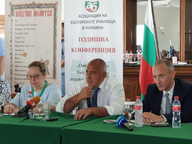 Премиерът Борисов: Учителите В Българските Училища В Чужбина Са Сред Съвременните Будители