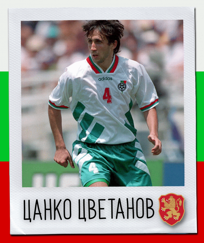 Честит рожден ден на Цанко Цветанов