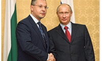 Биволъ