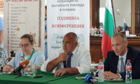 МОН