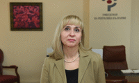 Омбудсманът