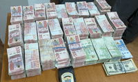 Митниците