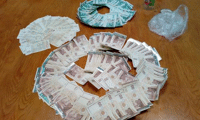 МВР