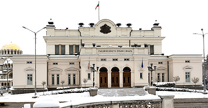 Председателят на Народното събрание Цецка Цачева свиква извънредно заседание на парламента на 24 януари 2017 г., вторник