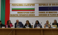 МЗХГ