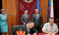 МО