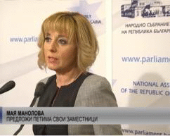 МАЯ МАНОЛОВА ВНЕСЕ В ПАРЛАМЕНТА  ПЕТ КАНДИДАТУРИ ЗА ЗАМЕСТНИК-ОМБУДСМАН