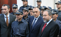 МВР