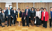 МОН