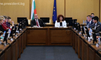 Президентството