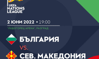 БФС