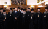 Президентството