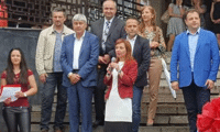 МТСП