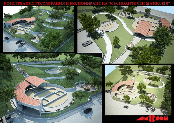 Предвижда се реставриране на Късноантичния мавзолей до Южния парк