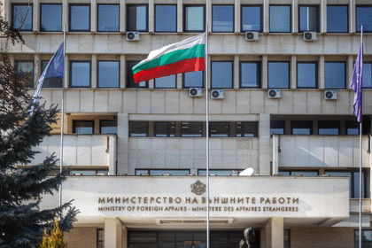Предупреждение за преустановяване на всякакви пътувания до Украйна