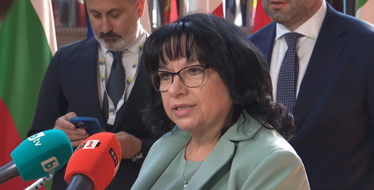 Министър Теменужка Петкова: Членството На България В Еврозоната Е Ключов Приоритет