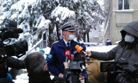 МВР