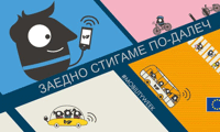 МОСВ