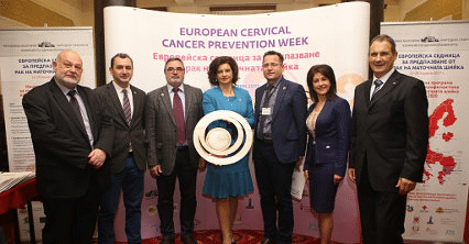 С откриване на информационен щанд в Народното събрание започна отбелязването на Европейската седмица за предпазване от рак на маточната шийка