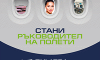 МТС