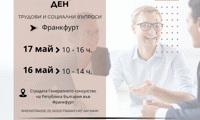 МТСП