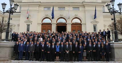 Приключи мандатът на 43-ото Народно събрание на Република България