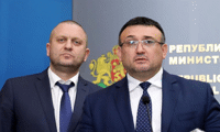 МВР